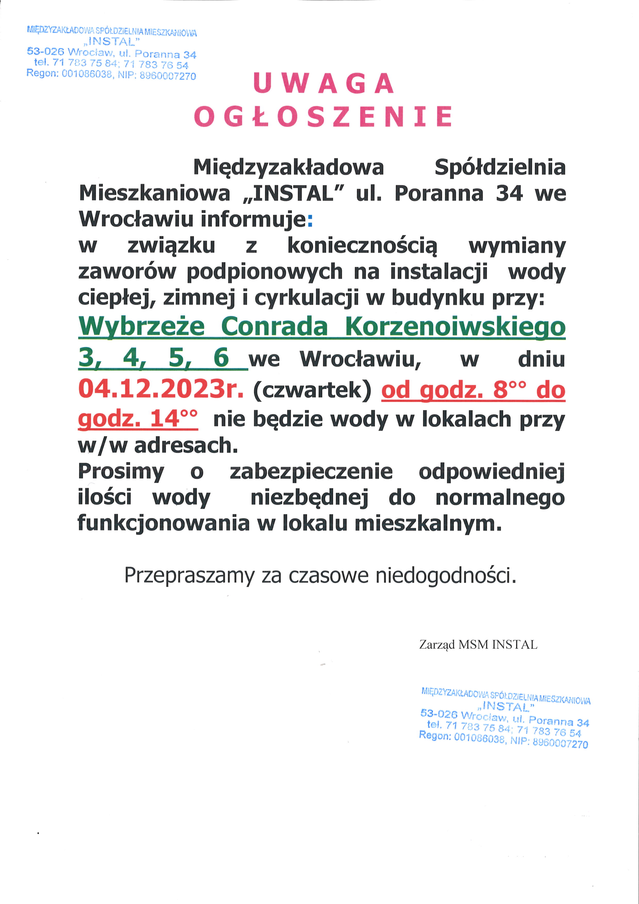20231201110846 00001