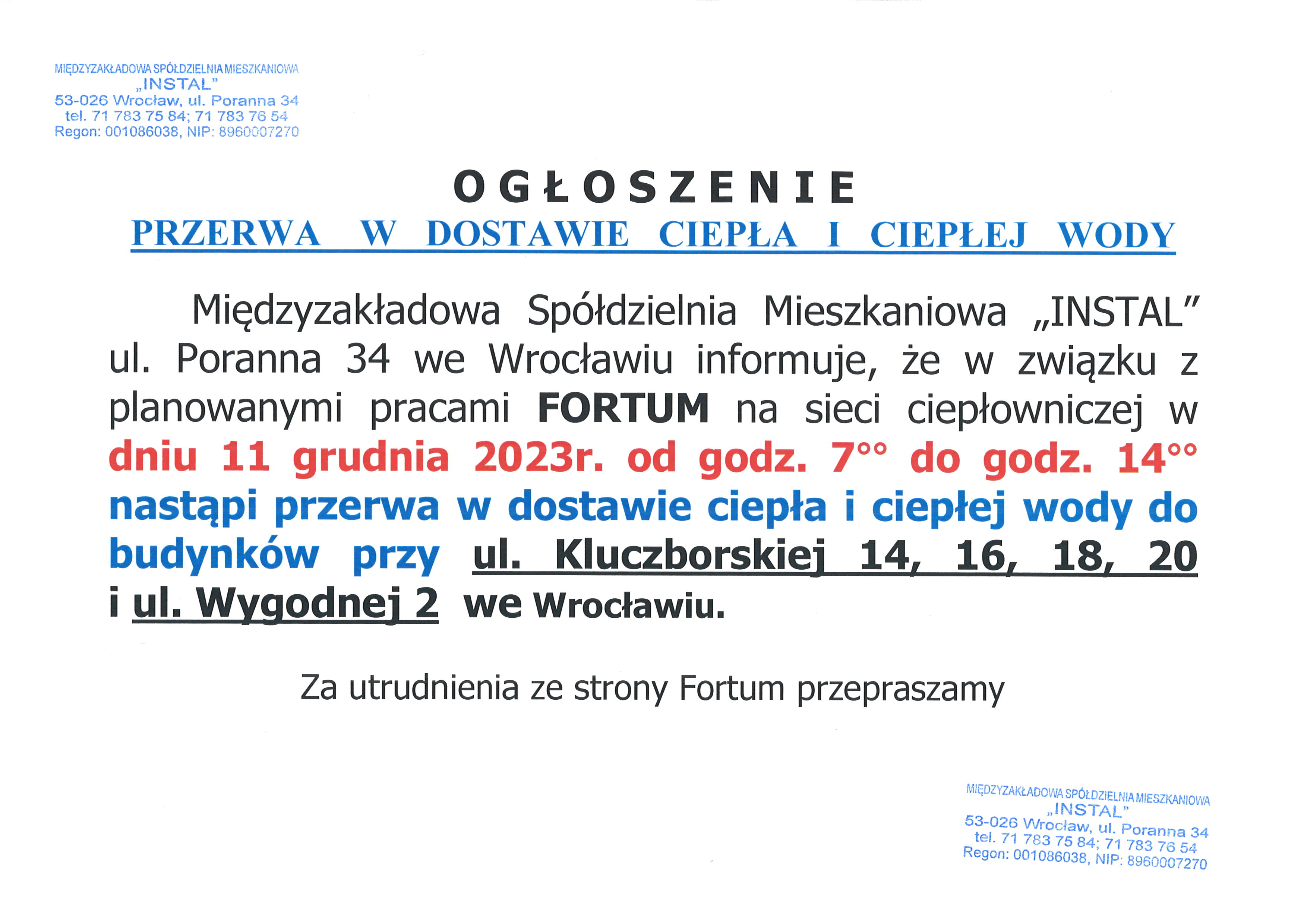 20231206104600 00001