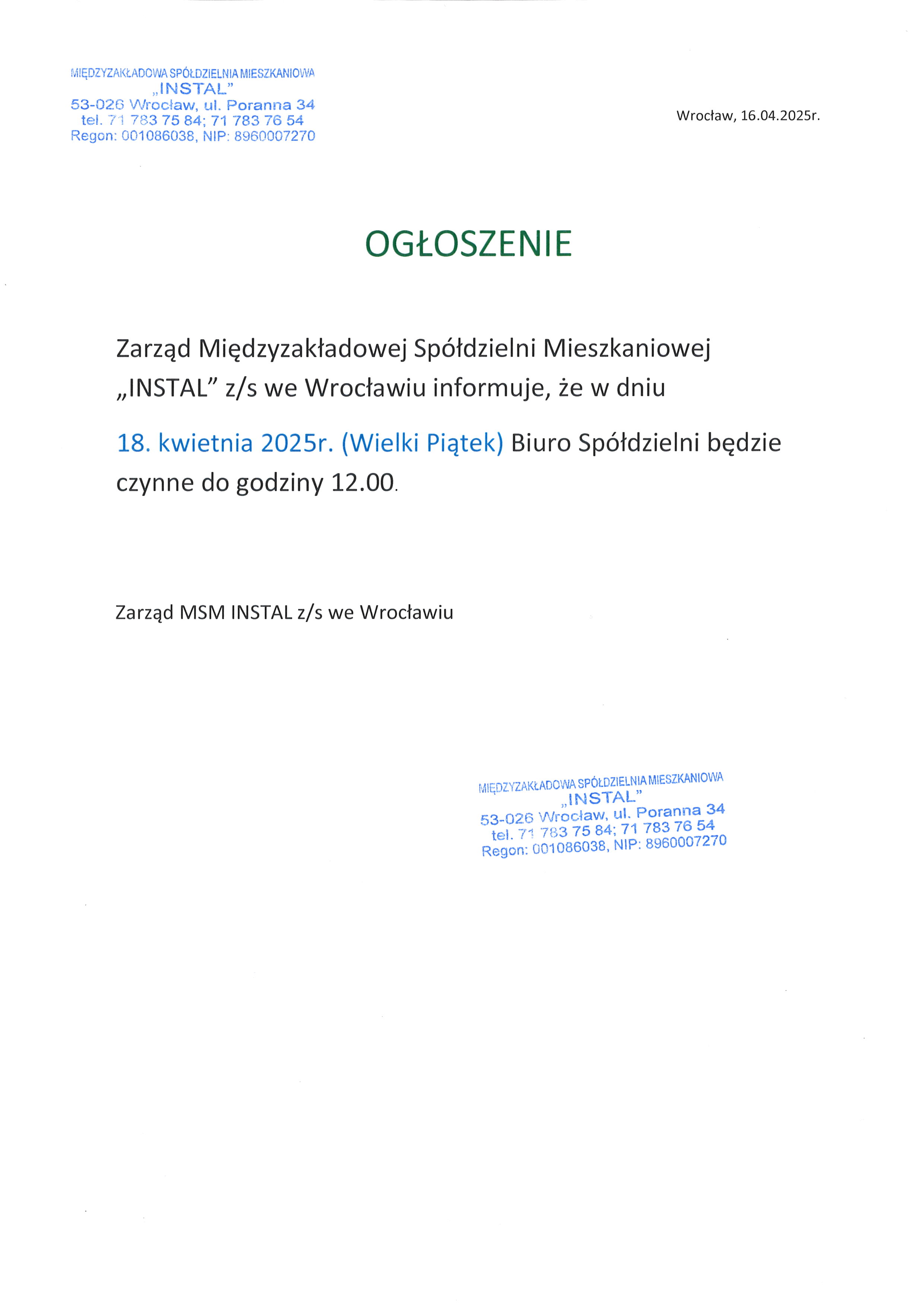 20250416115821 00001