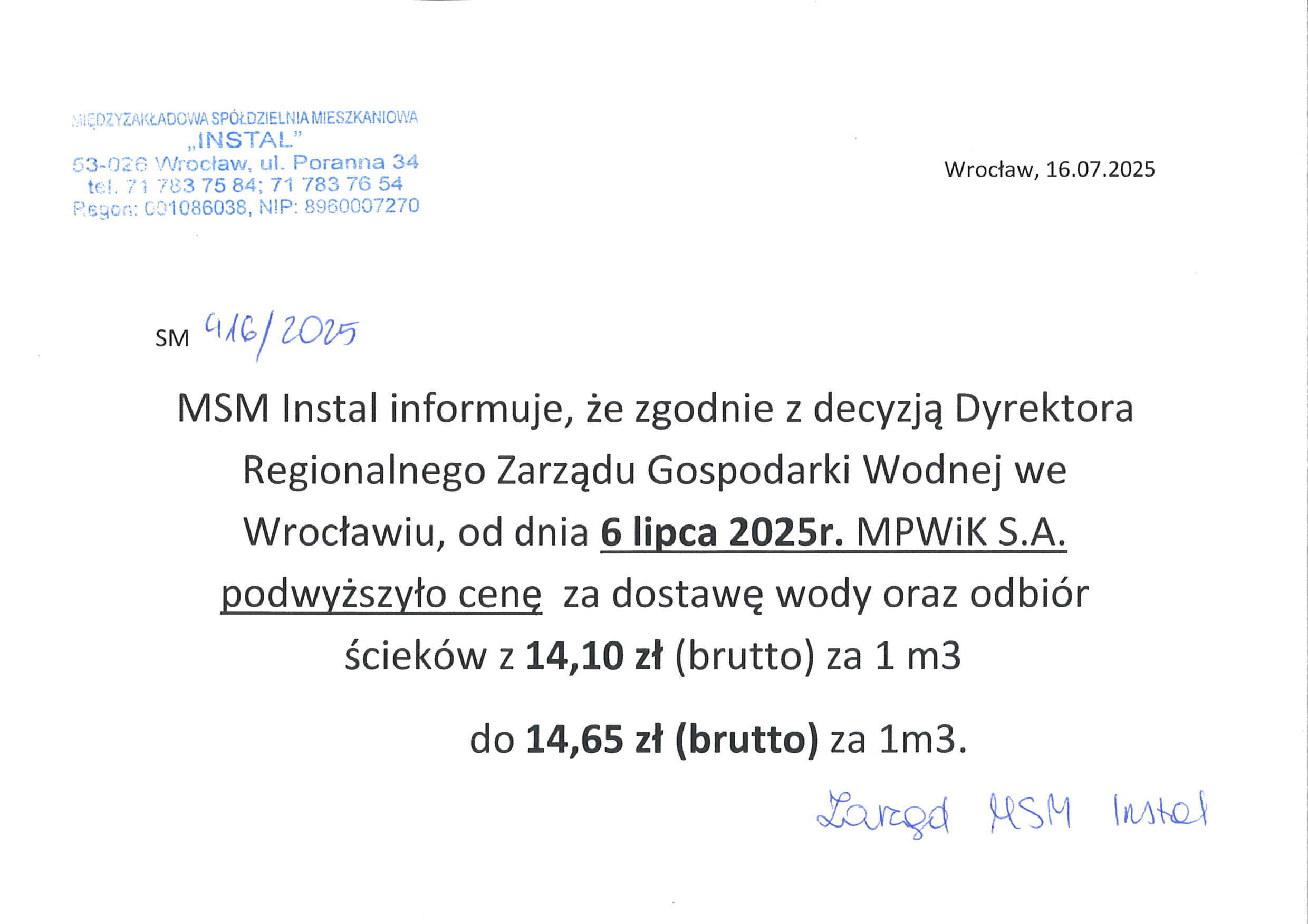 20250717111041 00001