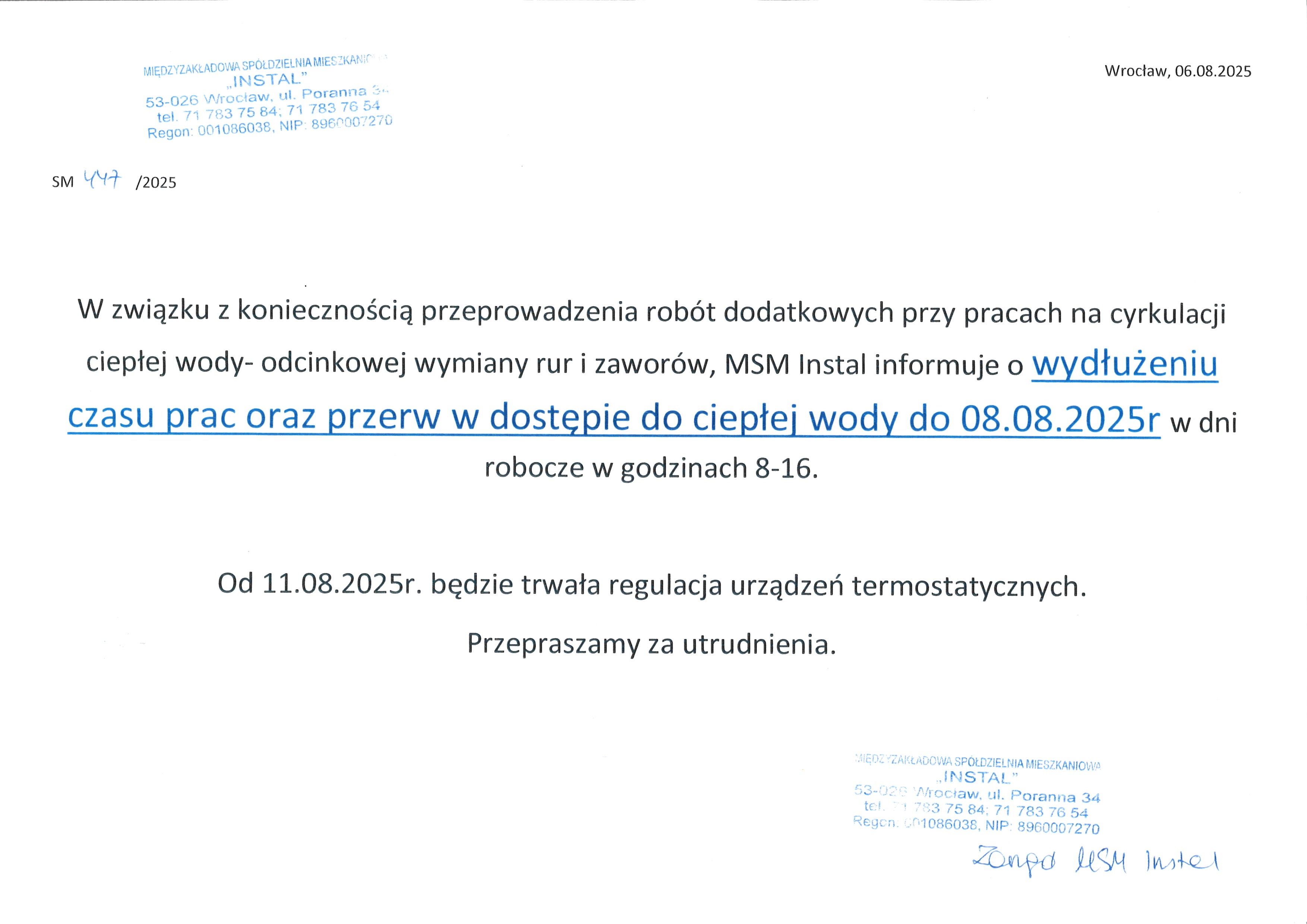 20250806085944 00001