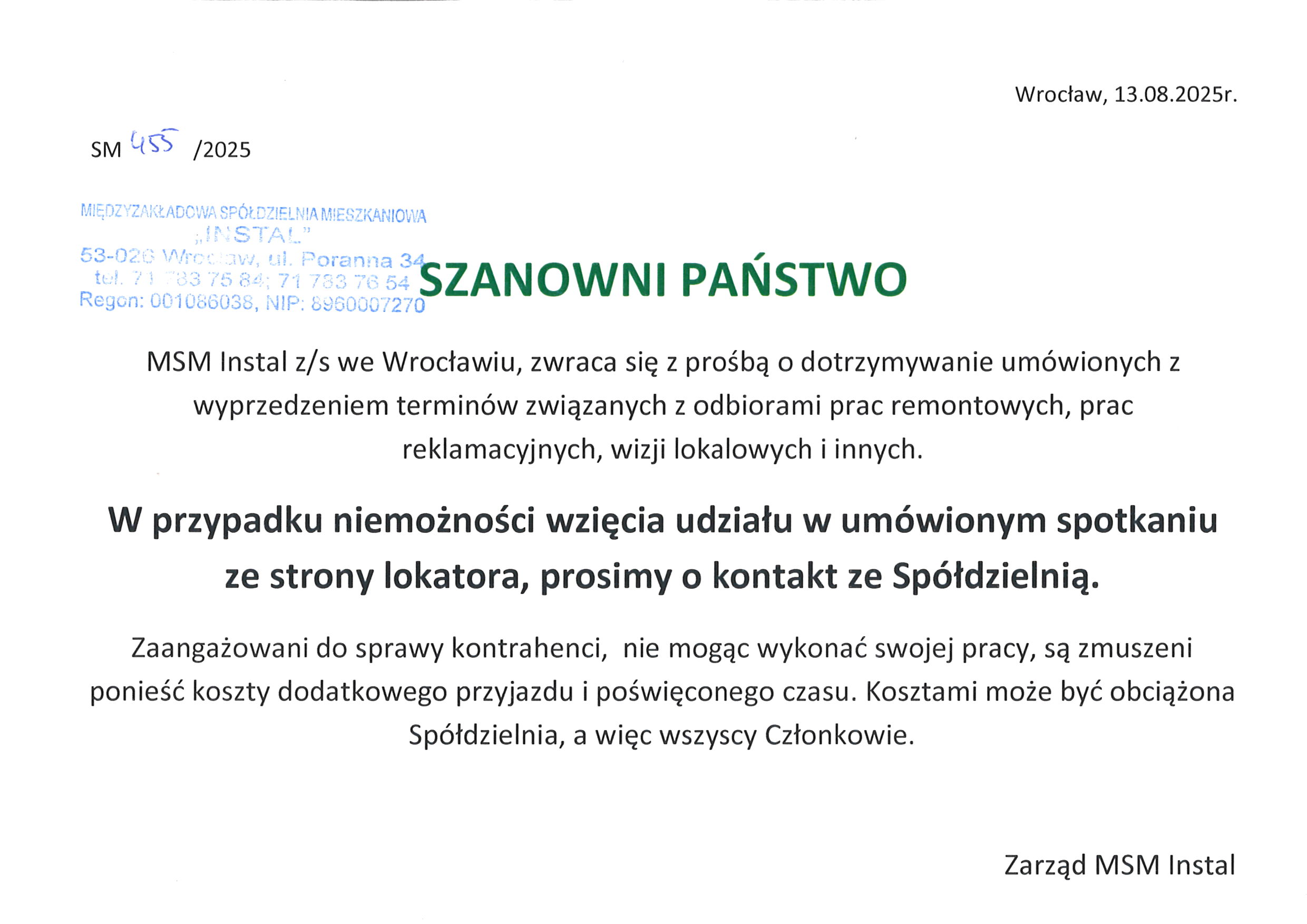 20250813111302 00001