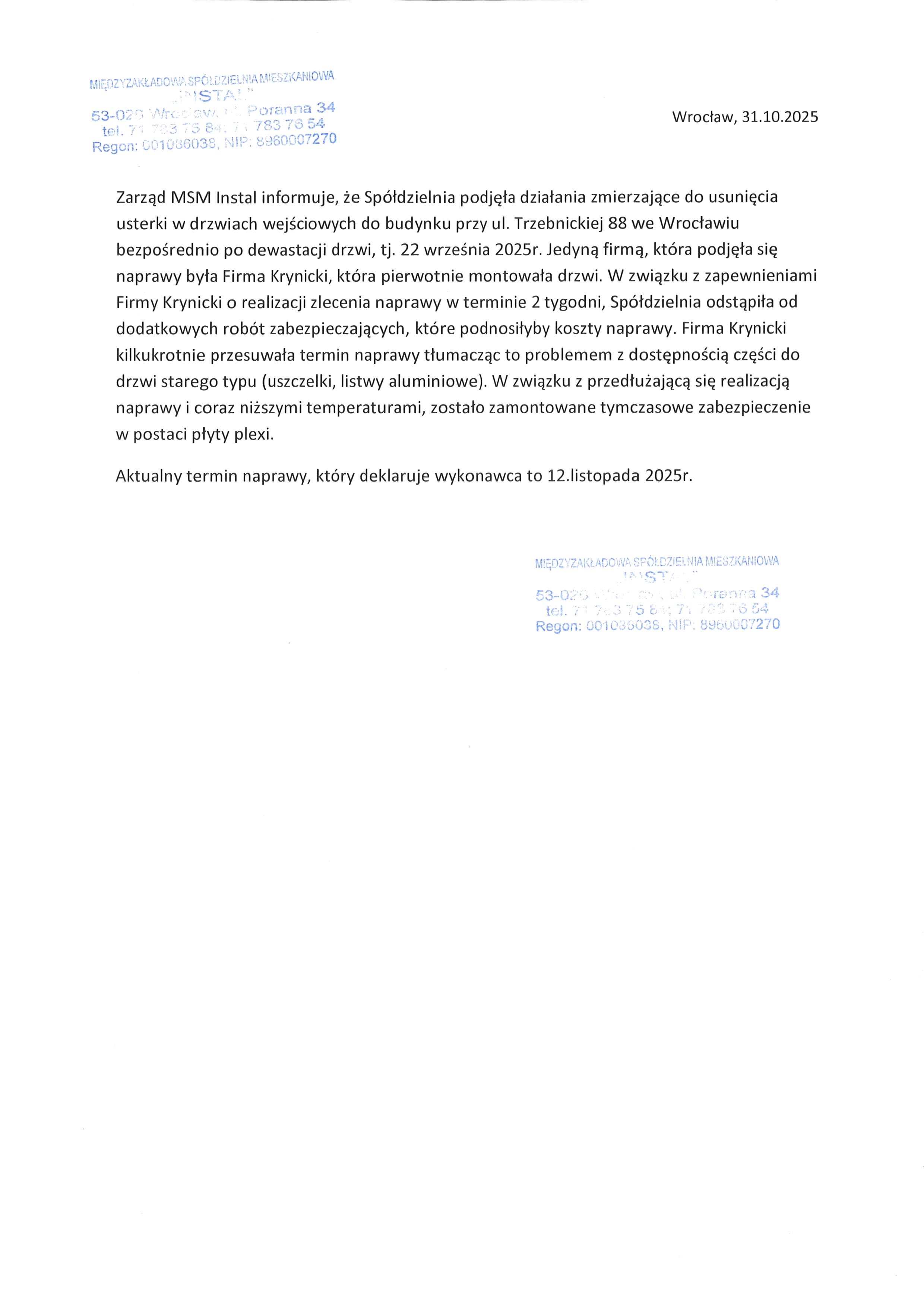 20251031102852 00001