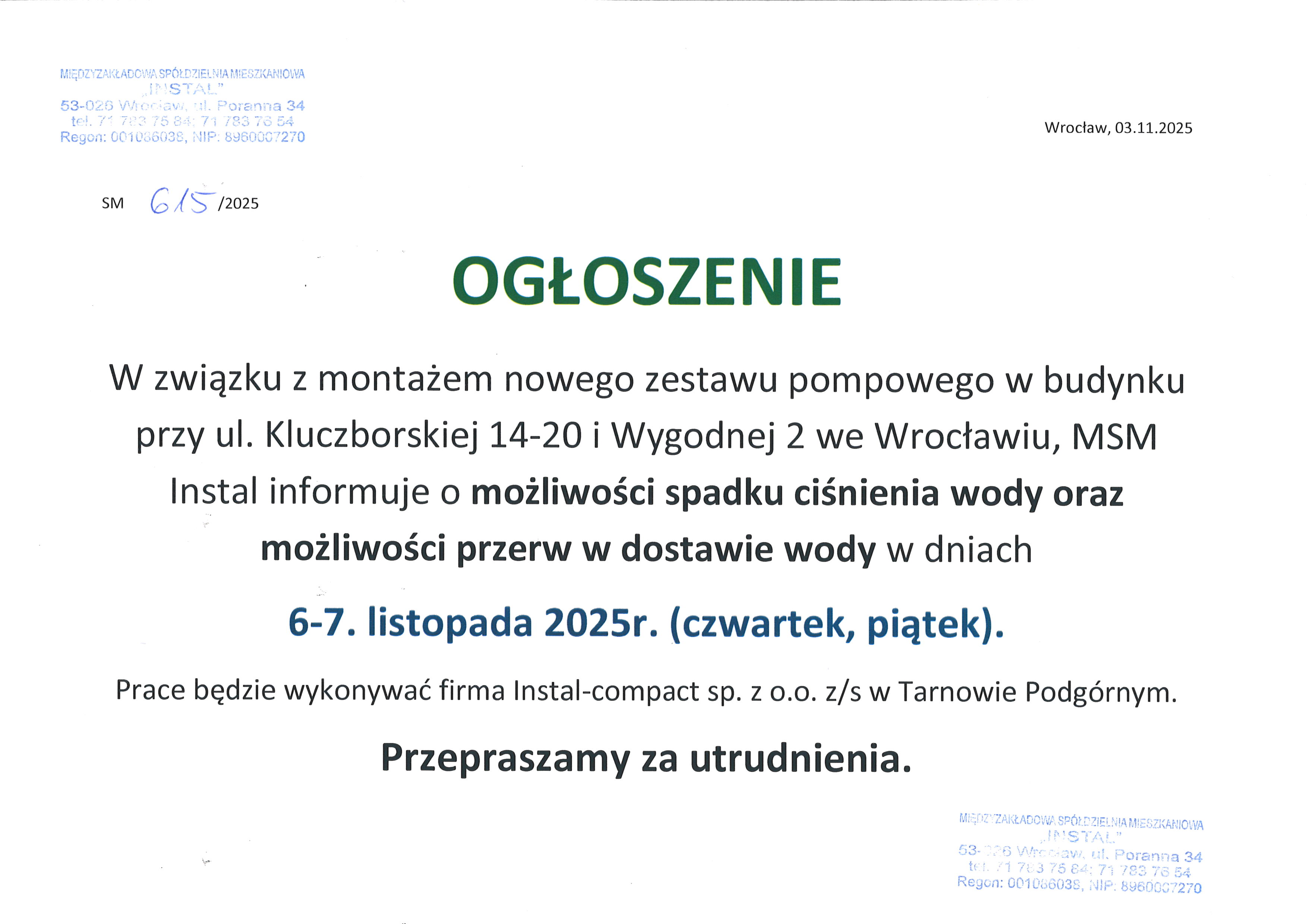 20251103114326 00001