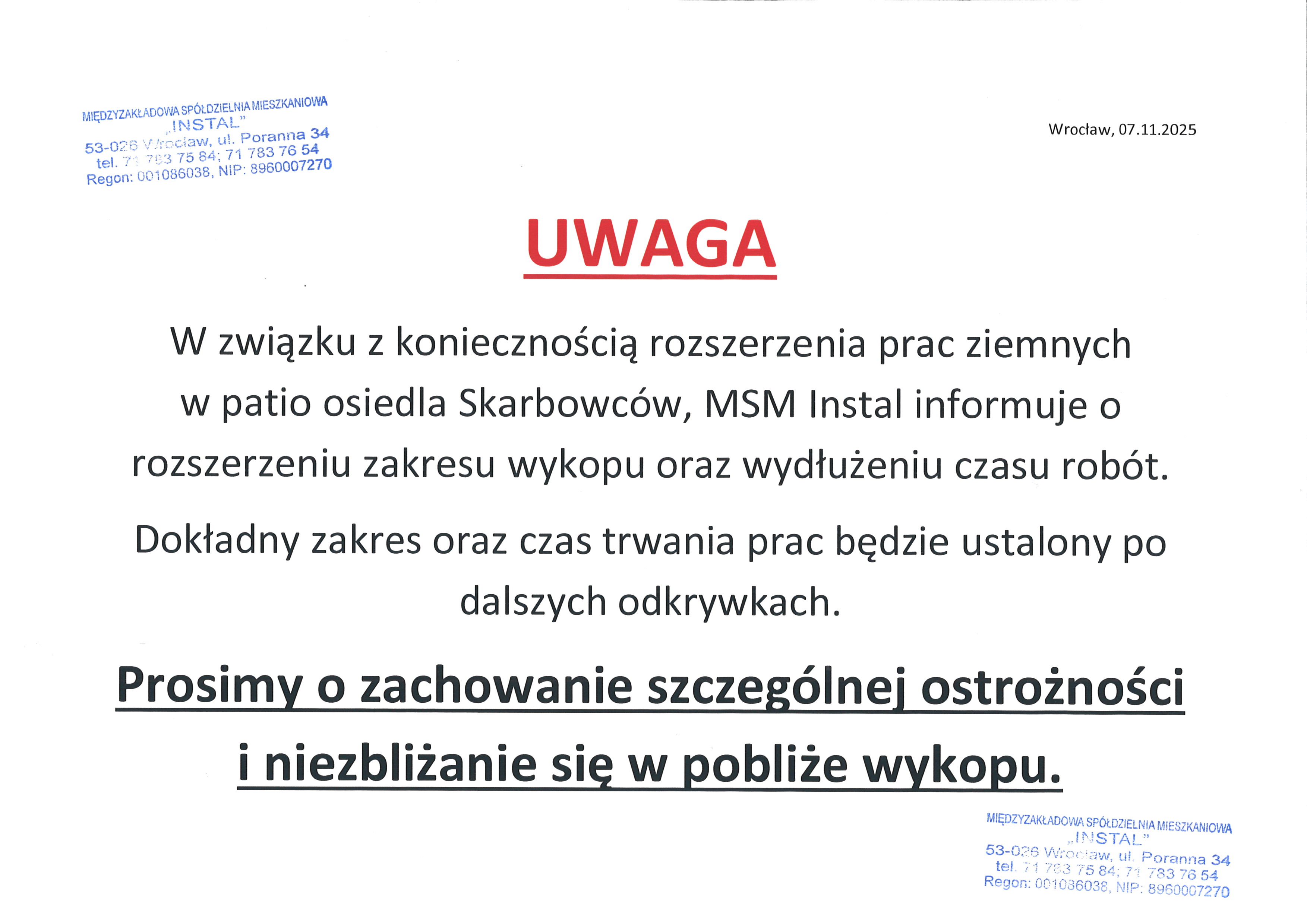 20251107092248 00001