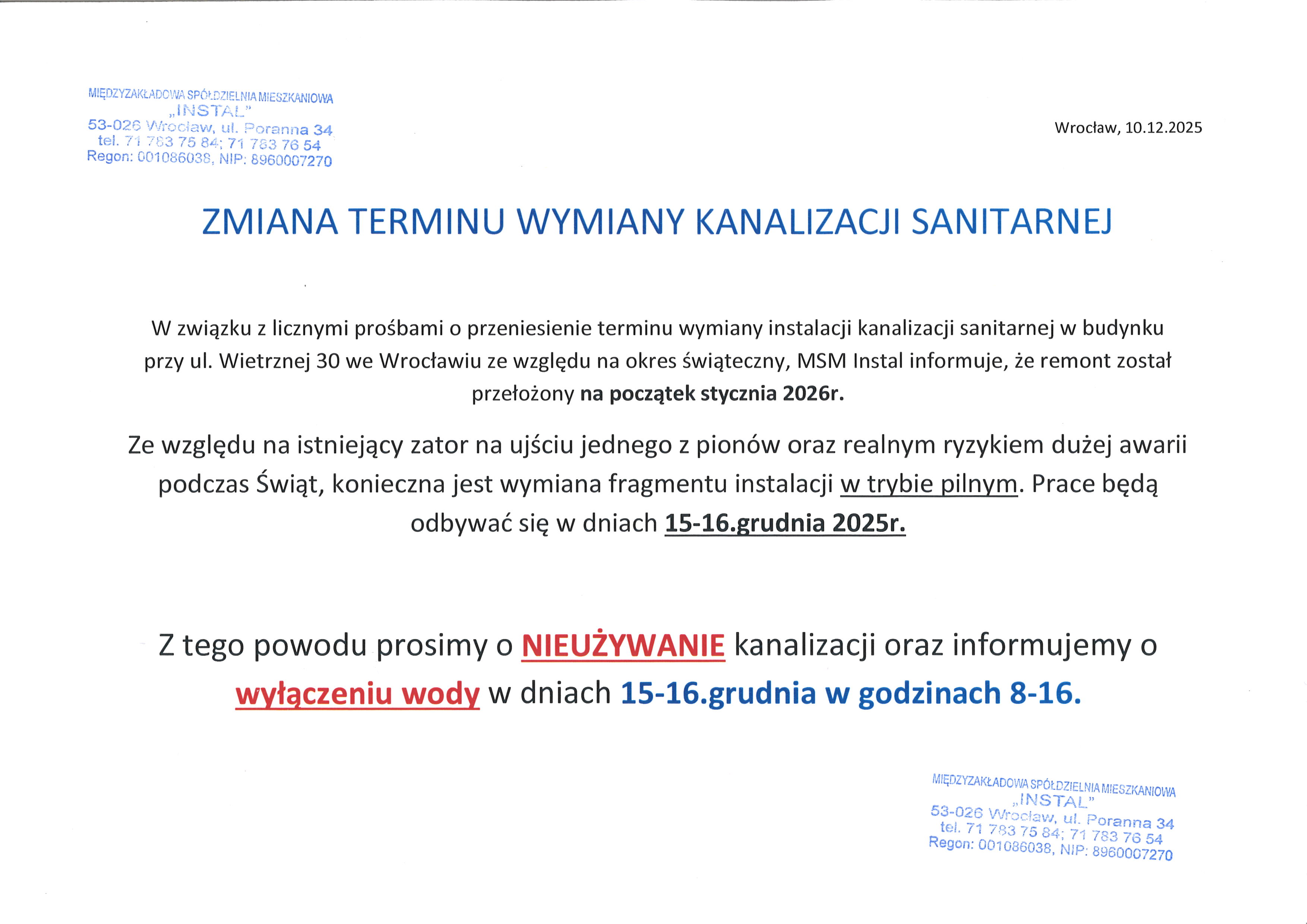 20251210144612 00001