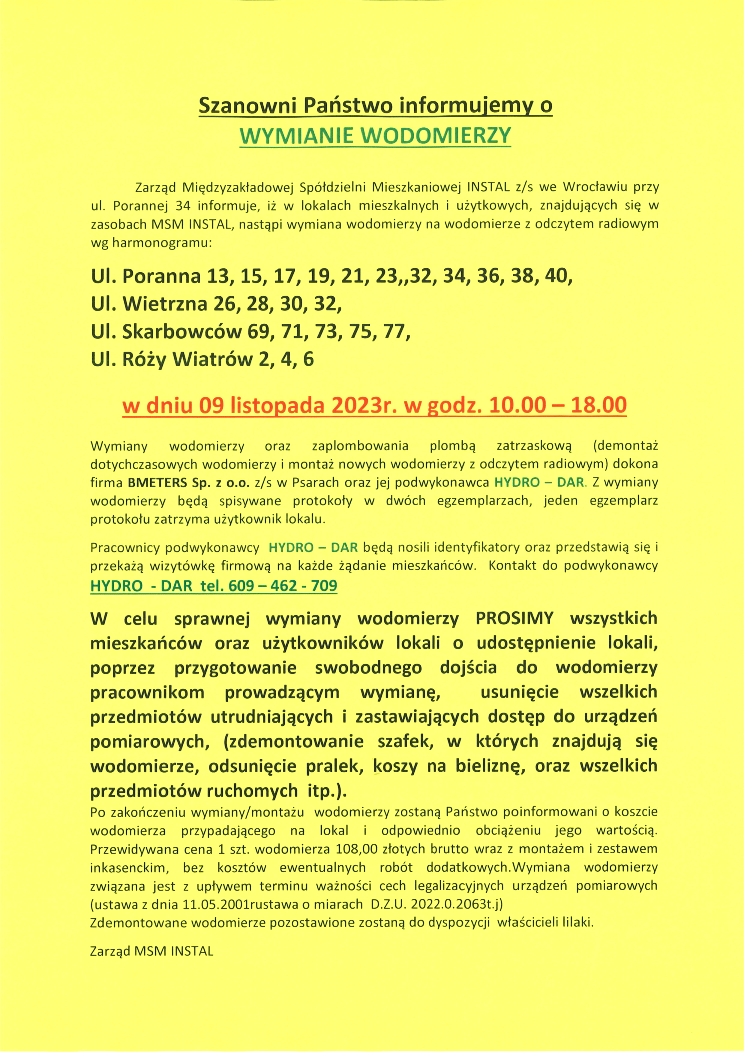 Poranna Wietrzna Skarbowców Róży Wiatrów