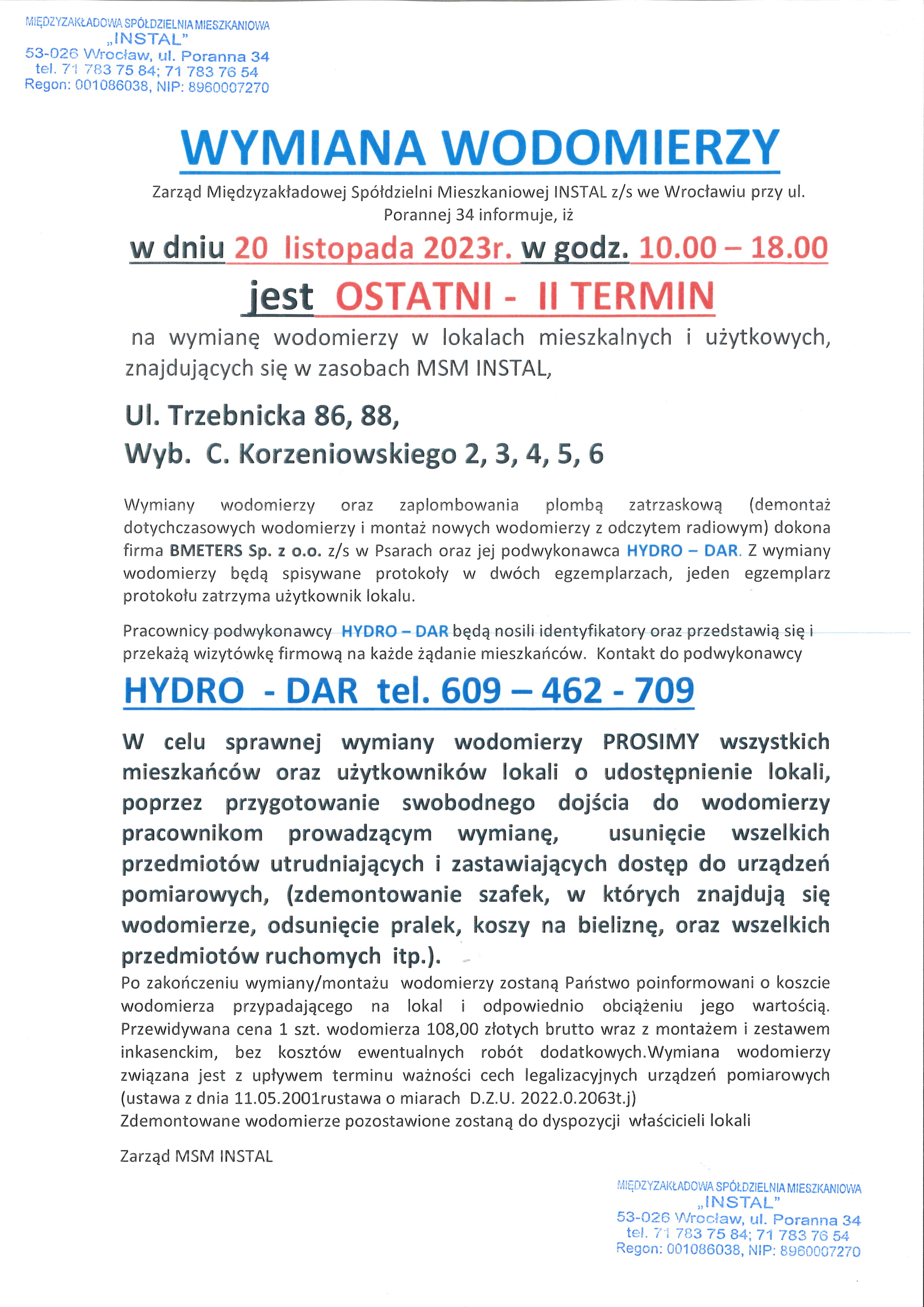 Wymiana wodomierzy 20.11.2023