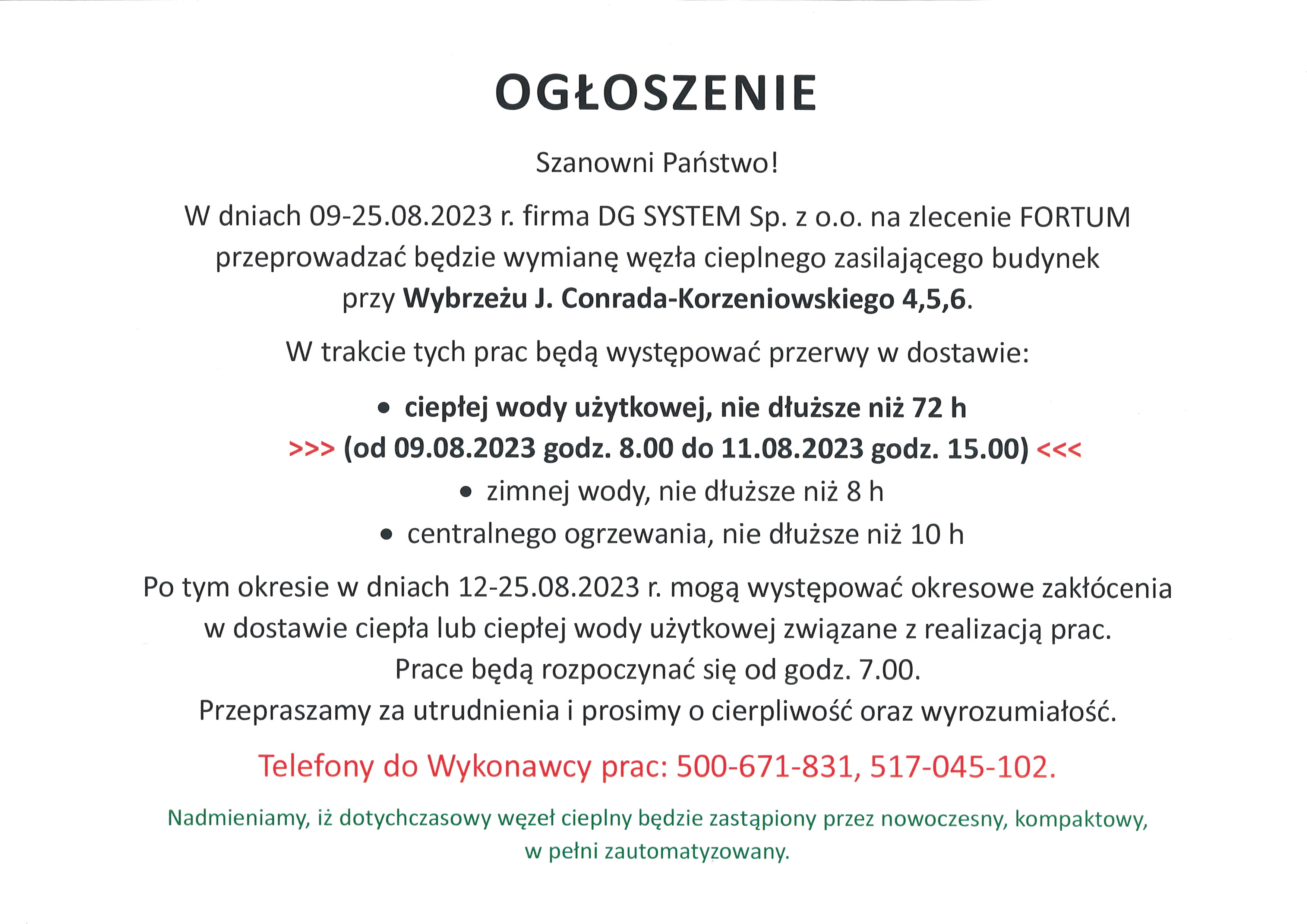 ogłoszenie wymiana węzła ciepłowniczego